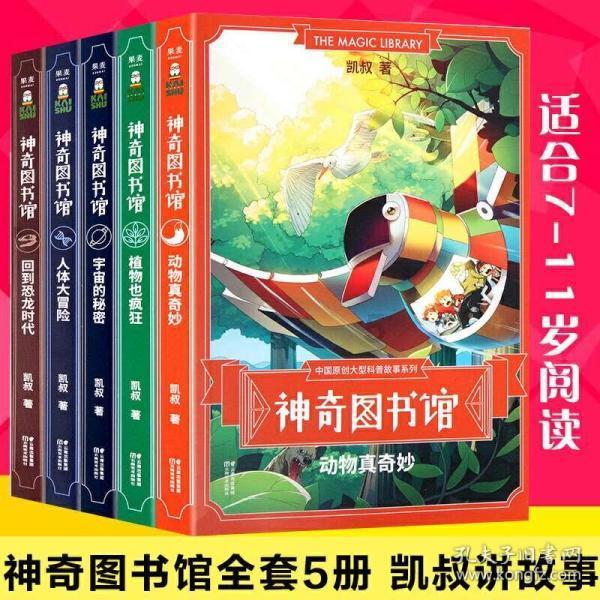 侠盗猎车手圣安地列斯女友哪个好得知识问答-专业解答你的疑问