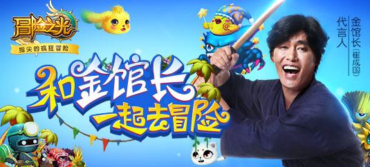 TVB陈国邦宣布以进军内地娱乐圈，他之前都有什么作品？演技如何？