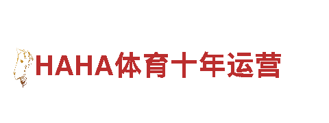 开元体育在线官网首页，优质员工招聘服务